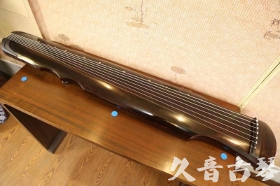 舟山市●久音古琴  ●今日推荐20230529  [顶级演奏伏羲]