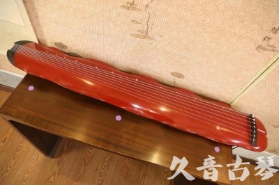 舟山市●久音古琴  ●典藏系列 20230605 [红洒金蕉叶]（升级必选）