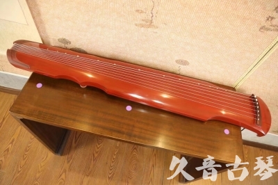 舟山市●久音古琴  ●典藏系列  20230608[红洒金伏羲]