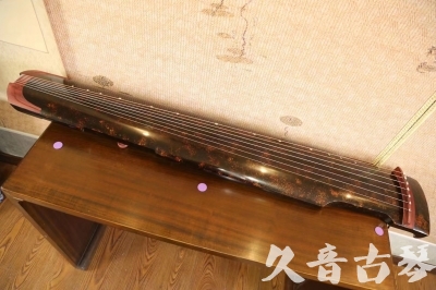舟山市●久音古琴  ●臻品推荐 20230610 [犀牛皮纹仲尼式]
