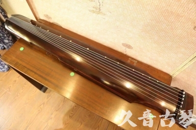 舟山市●久音古琴  ●今日推荐20230625  [高级演奏仲尼式]