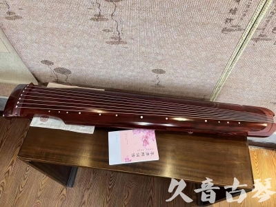 舟山市●久音古琴  ●今日推荐 20230714 [收藏级仲尼式]（升级必选）