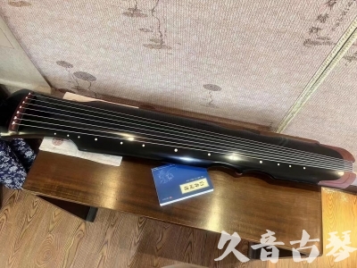 舟山市●久音古琴   ●新品推荐  20230718 [高级精品演奏伏羲式](考级必选)