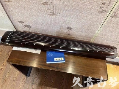 舟山市●久音古琴  ●佳品推荐20230718  [顶级演奏绿绮式]