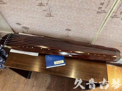 舟山市●久音古琴  ●今日推荐  20230719【收藏级断纹小蕉叶】
