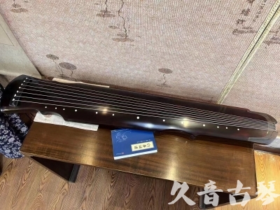 舟山市●久音古琴  ●今日推荐20230724  [顶级演奏灵机]