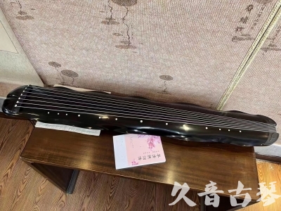 舟山市●久音古琴  ●今日推荐20230726  [收藏级蕉叶式]（老师必选）
