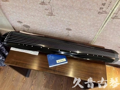 舟山市●久音古琴  ●今日推荐20230808  [顶级演奏蕉叶式]（老师必选）