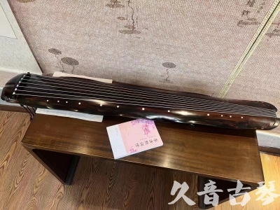 舟山市●久音古琴  ●今日推荐20230811  [收藏级蕉叶式]（老师必选）
