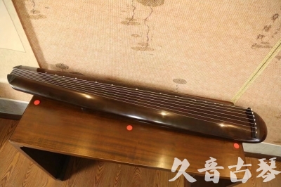 舟山市●久音古琴  ●至臻青桐 20230815 [青桐-混沌款]（传世级别）