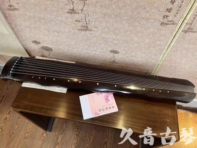 舟山市●久音古琴  ●典藏系列20230819  [收藏级竹节]