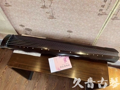 舟山市●久音古琴  ●典藏系列20230927 [收藏级竹节]