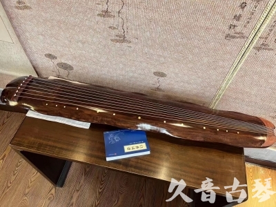 舟山市●久音古琴  ●今日推荐  20231023【冰丝断纹蕉叶】
