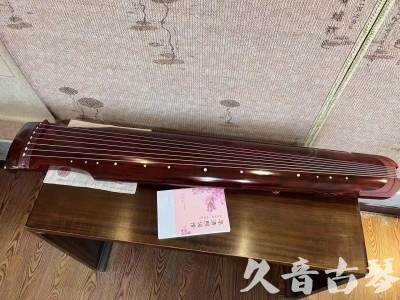 舟山市●久音古琴  ●今日推荐 20231024 [收藏级仲尼式]（升级必选）