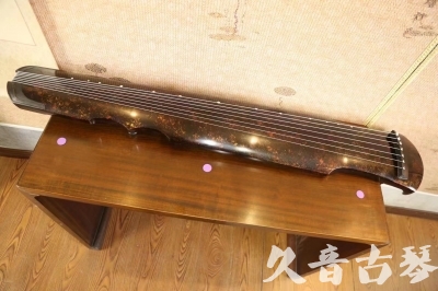 舟山市●久音古琴  ●臻品推荐 20231106 [犀牛皮纹伏羲式]