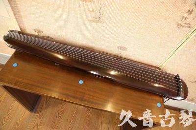 舟山市●久音古琴  ●今日推荐20231123  [高级精品演奏混沌式]
