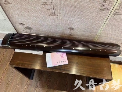 舟山市●久音古琴  ●佳品推荐  20231214[收藏级绿绮式]
