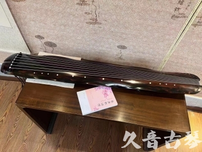 舟山市●久音古琴  ●今日推荐20231219  [收藏级蕉叶式]（老师必选）