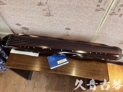 舟山市●久音古琴  ●今日推荐 20240202 [高级精品演奏级蕉叶式]