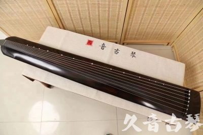 舟山市●久音古琴  ●今日推荐20240204 [高级演奏正和]