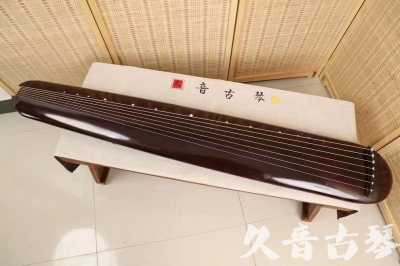 舟山市●久音古琴  ●今日推荐20240612  [高级精品演奏混沌式]