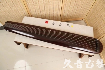 舟山市●久音古琴  ●今日推荐20240618  [高级精品演奏混沌式]