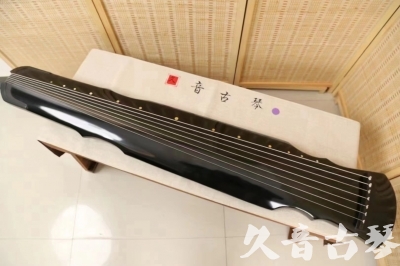 舟山市●久音古琴  ●今日推荐20240626  [收藏级灵机式]