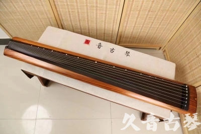舟山市●久音古琴  ●今日推荐 20240629 [稀有枯木龙吟式]