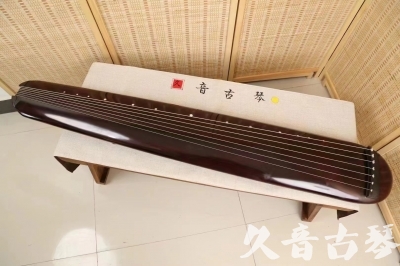 舟山市●久音古琴  ●今日推荐 20240829 [高级精品演奏混沌式]