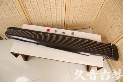 舟山市●久音古琴  ●限量款式 20240903 [精品演奏仲尼式]