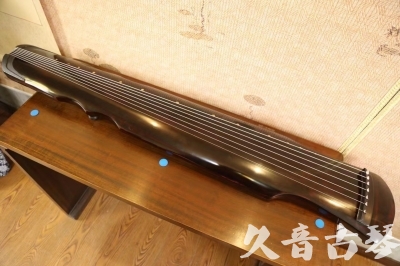 舟山市●久音古琴  ●今日推荐20240909  [顶级演奏伏羲]