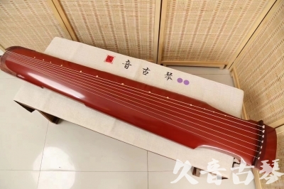 舟山市●久音古琴  ●典藏系列20240918  [红洒金仲尼式]