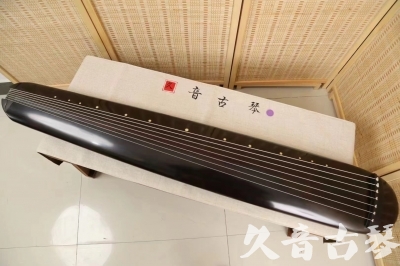 舟山市●久音古琴  ●今日推荐 20240918 [收藏级混沌式]
