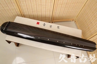 舟山市●久音古琴  ●今日推荐 20240920 [精品演奏混沌式]